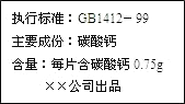 魔方格