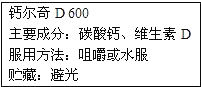 魔方格