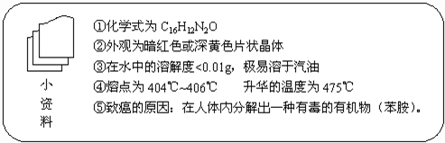 魔方格