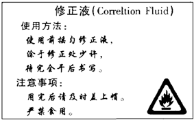 魔方格