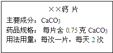 魔方格
