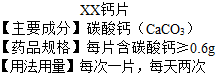 魔方格