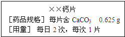 魔方格
