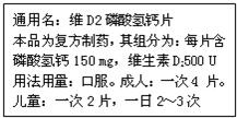 魔方格
