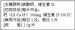 魔方格