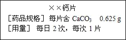 魔方格
