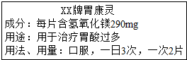 魔方格