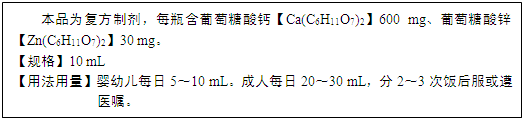 魔方格