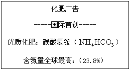 魔方格