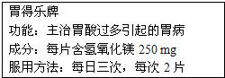 魔方格
