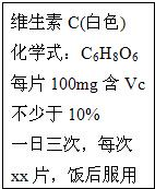 魔方格