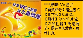 魔方格