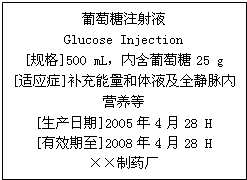 魔方格