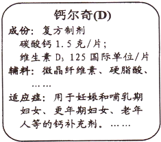 魔方格