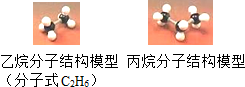魔方格