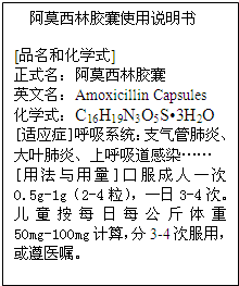 魔方格