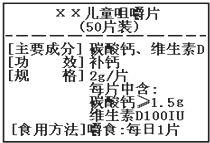 魔方格