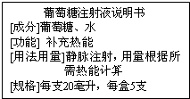 魔方格