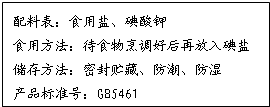 魔方格