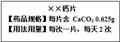 魔方格