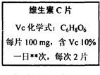 魔方格
