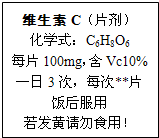 魔方格