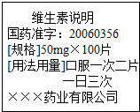 魔方格