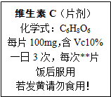 魔方格