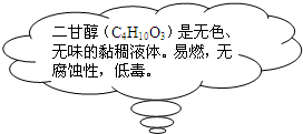 魔方格