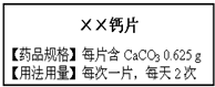 魔方格