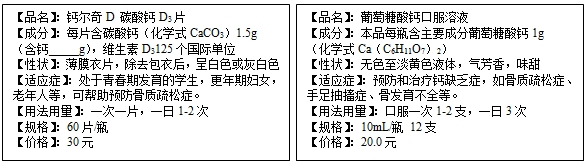 魔方格