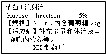 魔方格