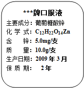 魔方格