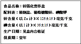 魔方格