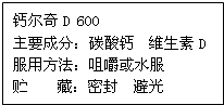 魔方格