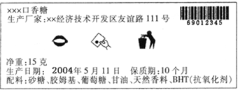 魔方格