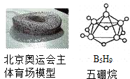 魔方格