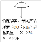 魔方格