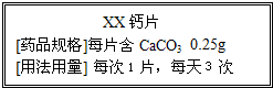 魔方格