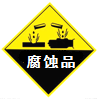 魔方格