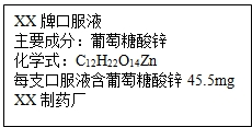 魔方格