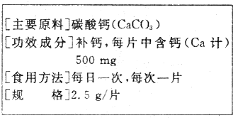 魔方格