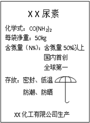 魔方格