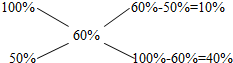 上学吧