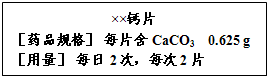 魔方格