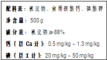 魔方格