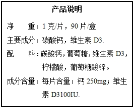 魔方格