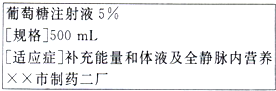 魔方格