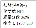 魔方格