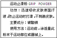 魔方格